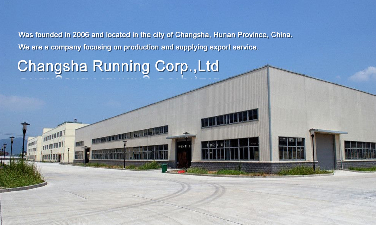 الصين Changsha Running Import &amp; Export Co., Ltd. ملف الشركة